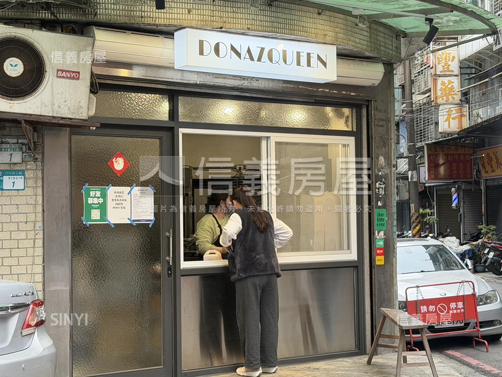 力行稀有三樓美寓房屋室內格局與周邊環境