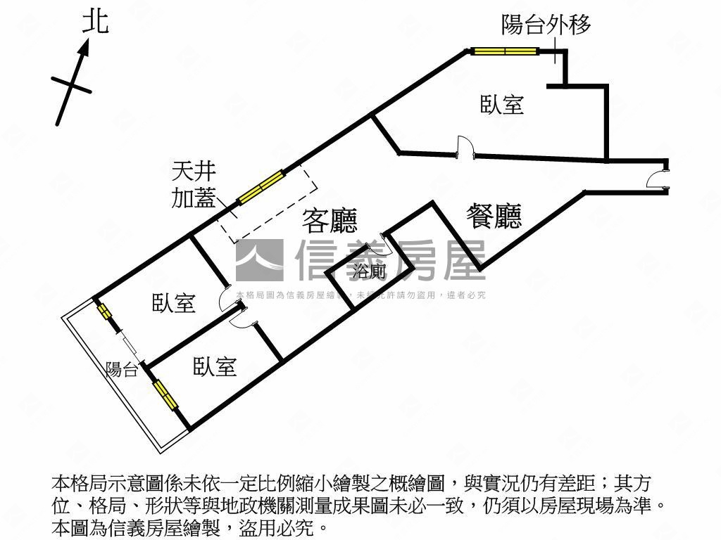 豐原重新整理低總價大三房房屋室內格局與周邊環境