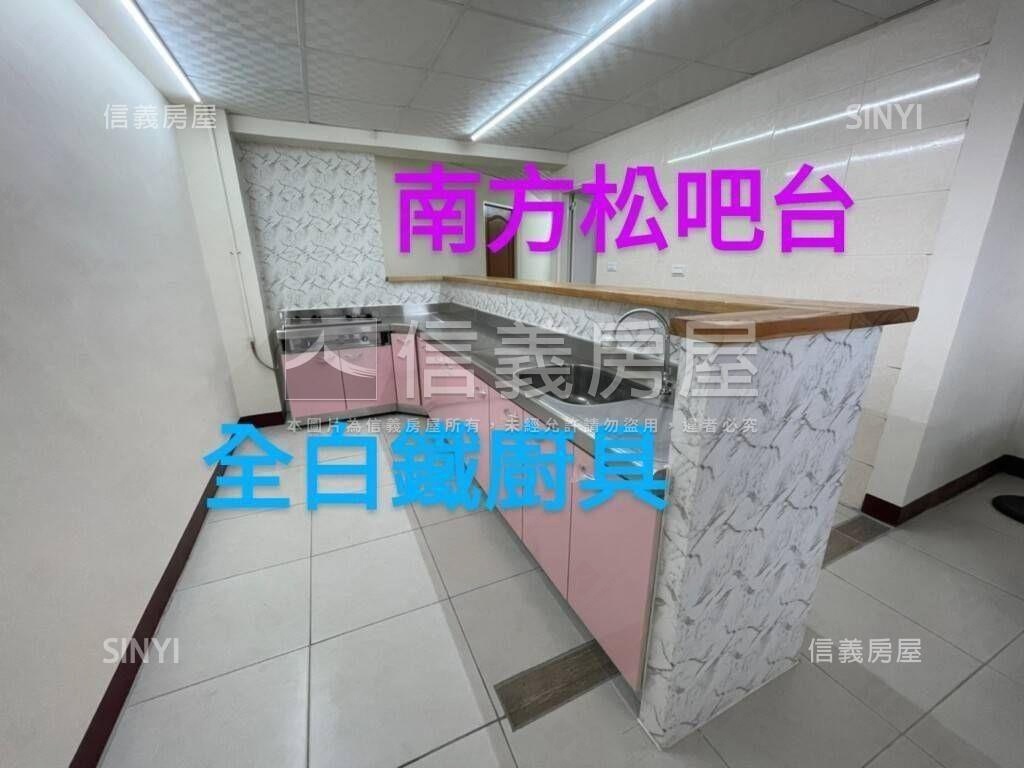 豐原重新整理低總價大三房房屋室內格局與周邊環境