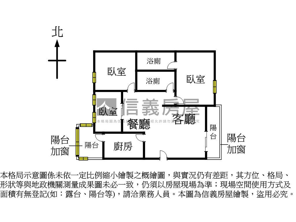 松竹商圈愛的世界高樓三房房屋室內格局與周邊環境