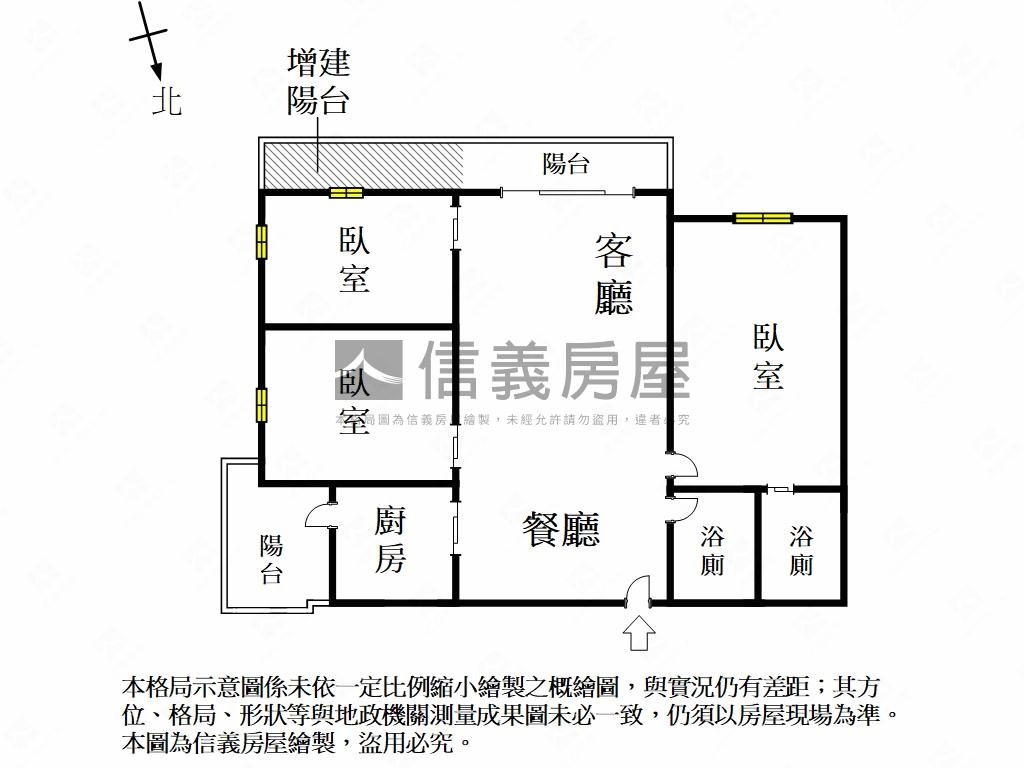 近台８６線｜高樓三房平車房屋室內格局與周邊環境