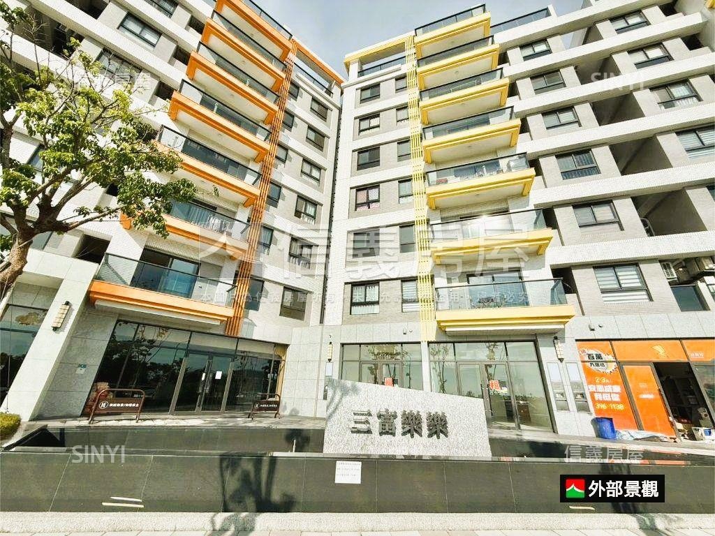 ⭐史博．庭院挑高三房坡平房屋室內格局與周邊環境