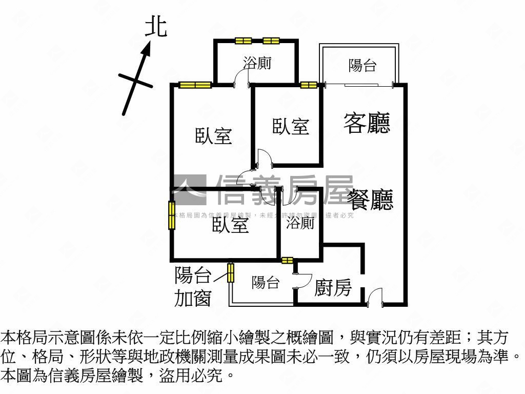 勝美豐原面公園視野房屋室內格局與周邊環境