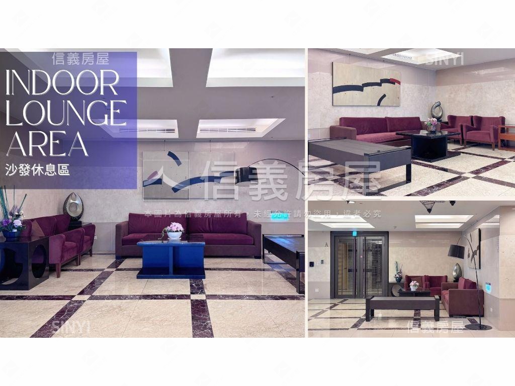 南方之星邊間稀有釋出房屋室內格局與周邊環境