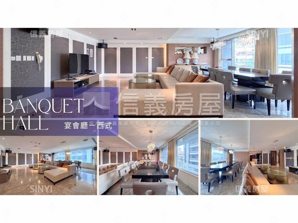 南方之星邊間稀有釋出房屋室內格局與周邊環境