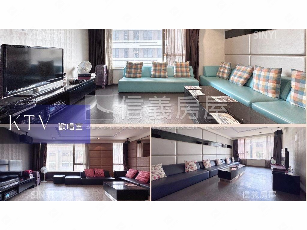 南方之星邊間稀有釋出房屋室內格局與周邊環境