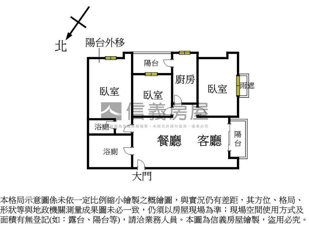 淡江有約面溪３房數年難遇房屋室內格局與周邊環境