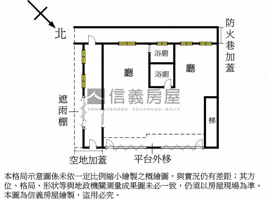 民有街方正門面一樓房屋室內格局與周邊環境
