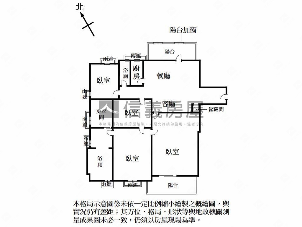 峰藝四房視野戶附雙車位房屋室內格局與周邊環境