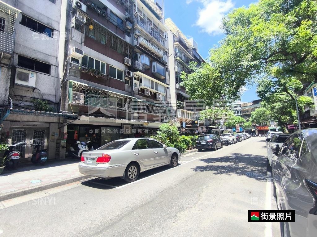 永春捷運海華稀有雙併華廈房屋室內格局與周邊環境