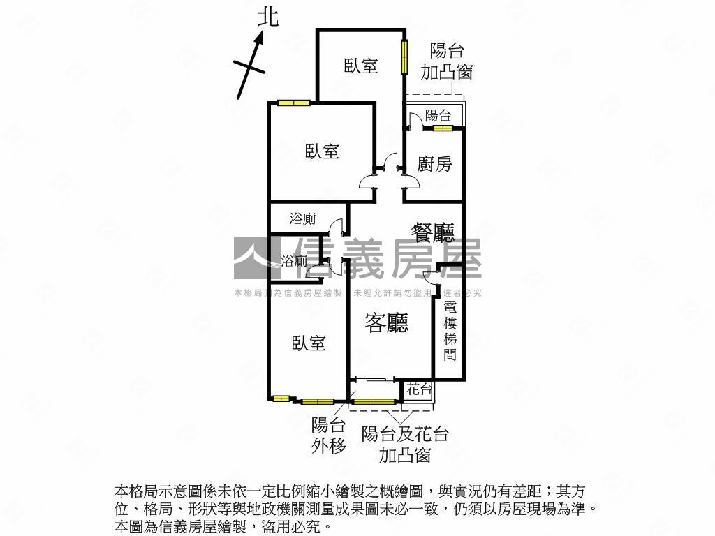 永春捷運海華稀有雙併華廈房屋室內格局與周邊環境