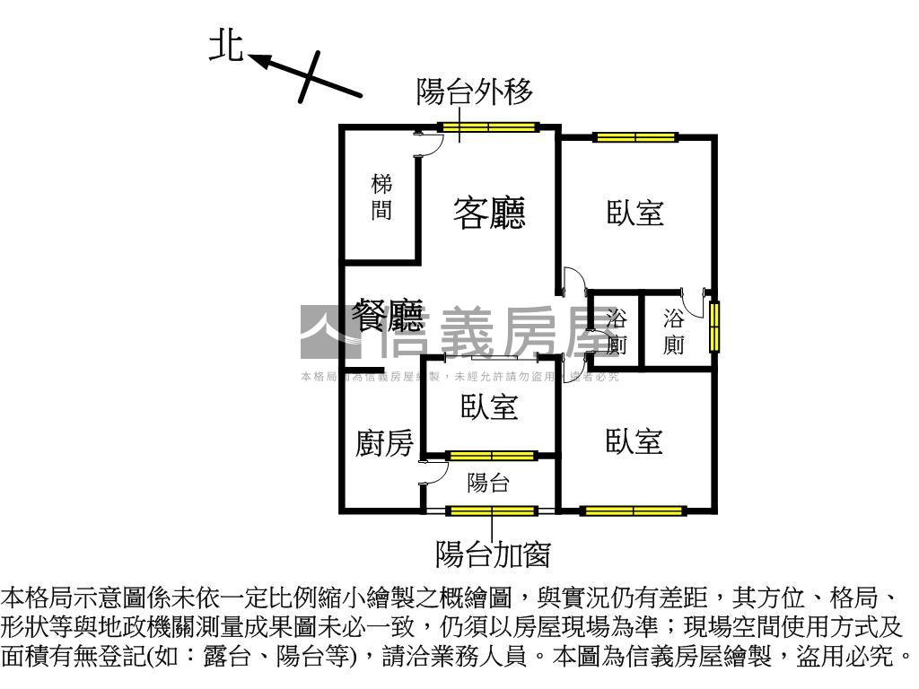 一層一戶邊間三房房屋室內格局與周邊環境