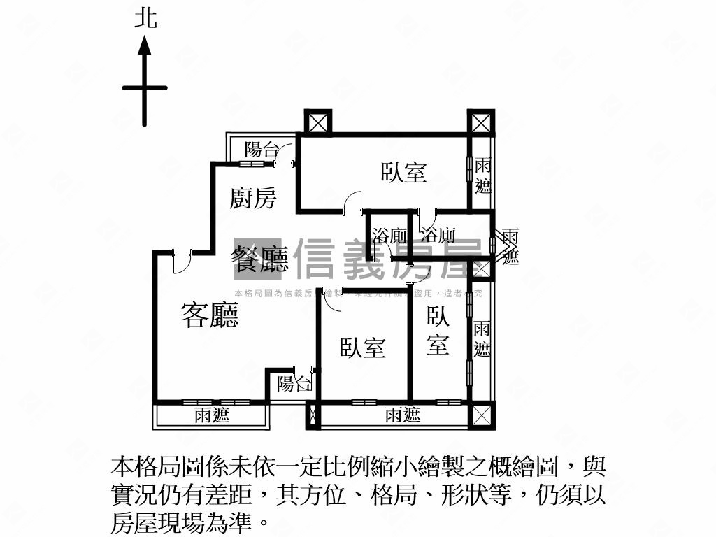 אֵל中華路三面採光電梯房屋室內格局與周邊環境