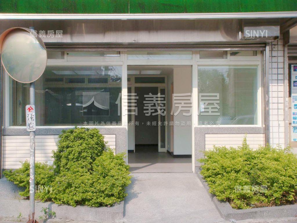 中興路。優質店面附車位房屋室內格局與周邊環境