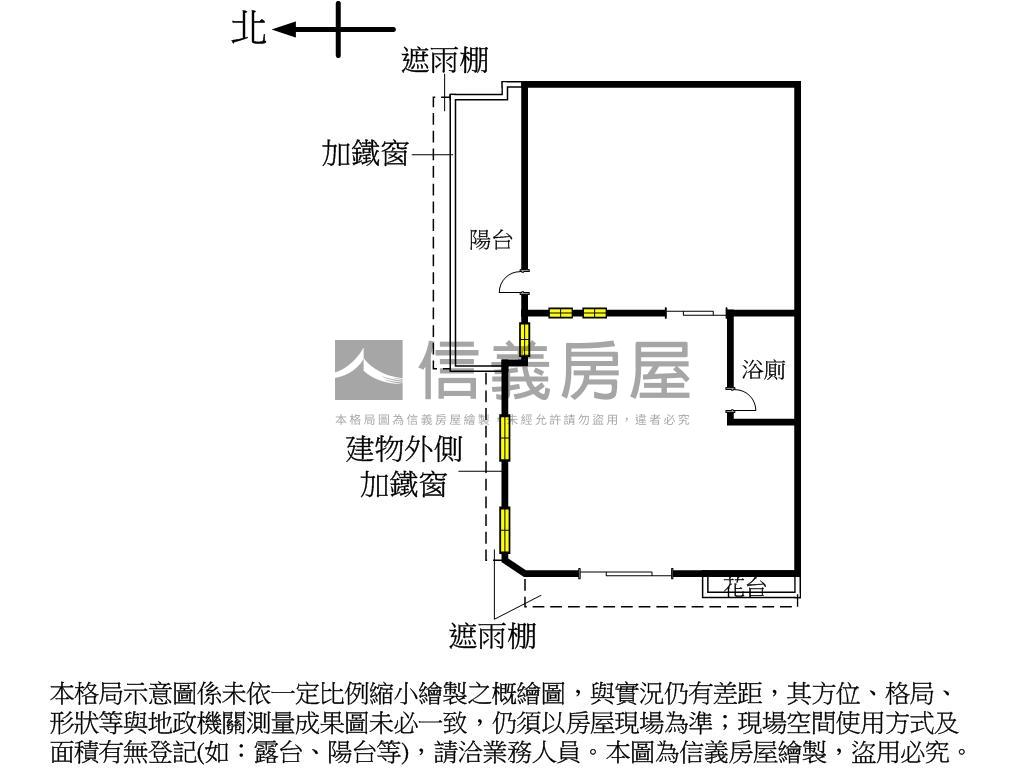 中興路。優質店面附車位房屋室內格局與周邊環境