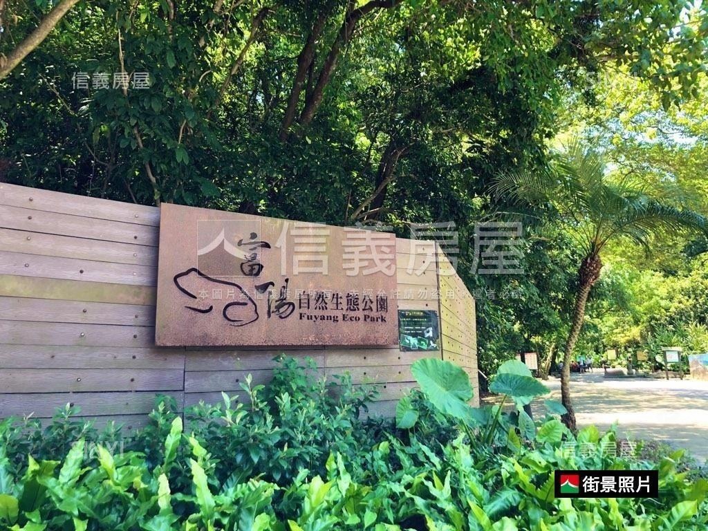 大安區樂業１樓美廈房屋室內格局與周邊環境