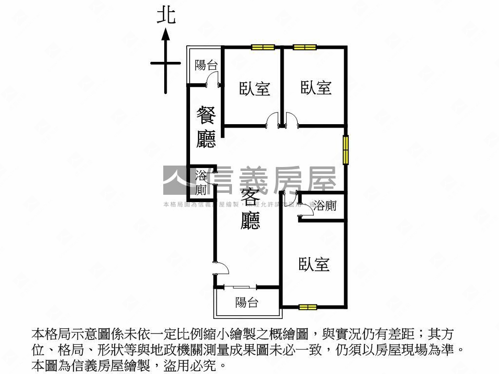 近家樂福歐堡３房附車位房屋室內格局與周邊環境