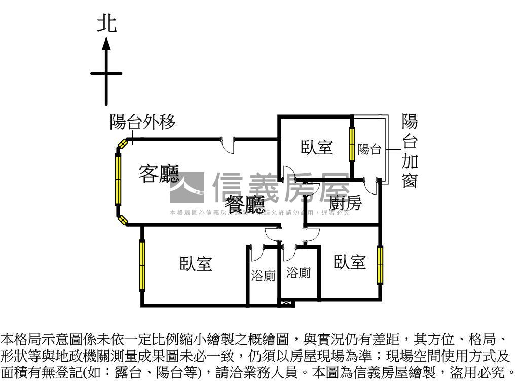 富貴園校園首排房屋室內格局與周邊環境