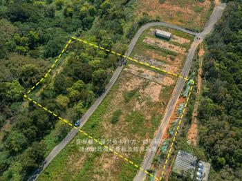 近聯合大學２千坪丙建用地