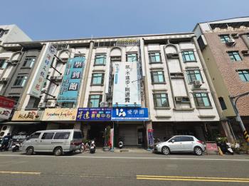 安平怡平路金店住