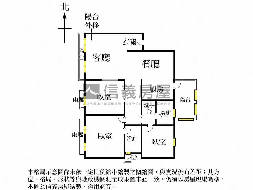 專任。鉅虹水之庭三房平車房屋室內格局與周邊環境