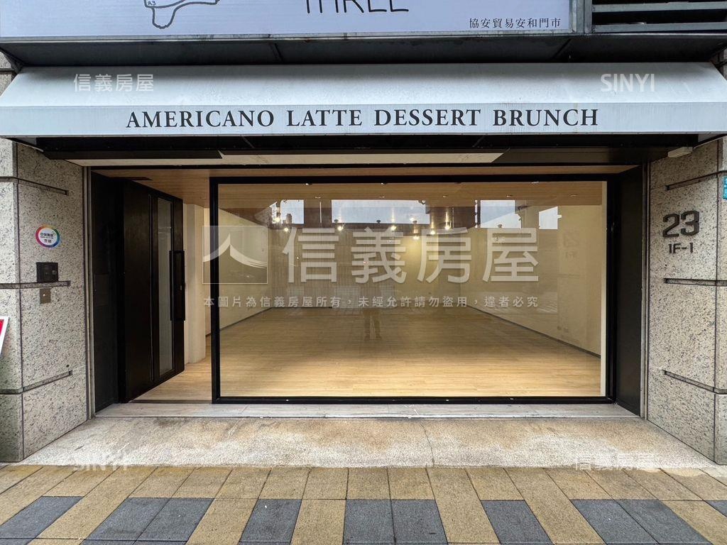 專任安康站前捷運口店面房屋室內格局與周邊環境