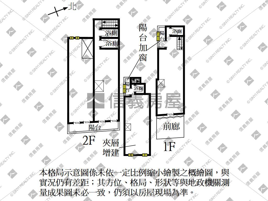 高鐵區黃金店面房屋室內格局與周邊環境