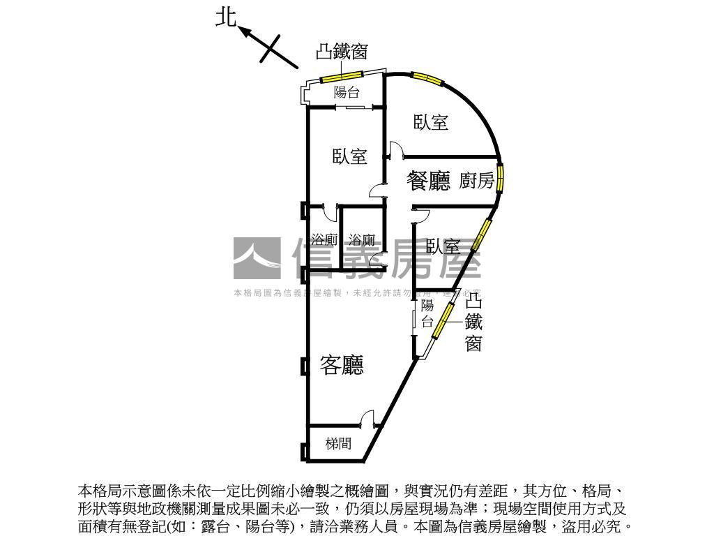 四號公園獨棟邊間三房房屋室內格局與周邊環境