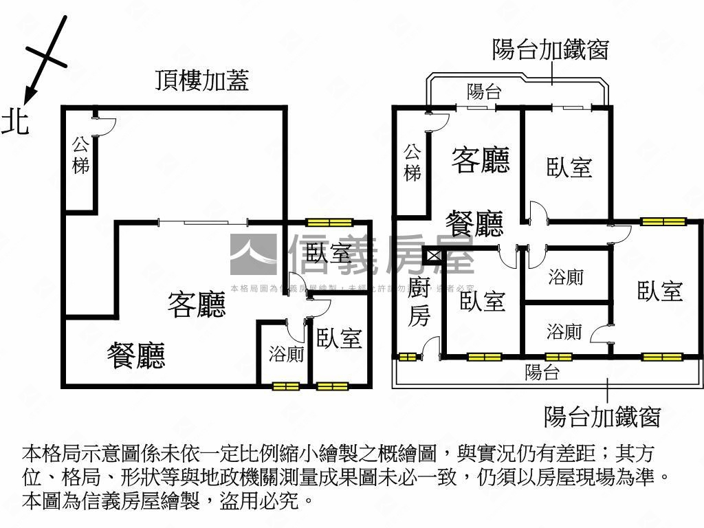 中和捷運邊間大空間房屋室內格局與周邊環境