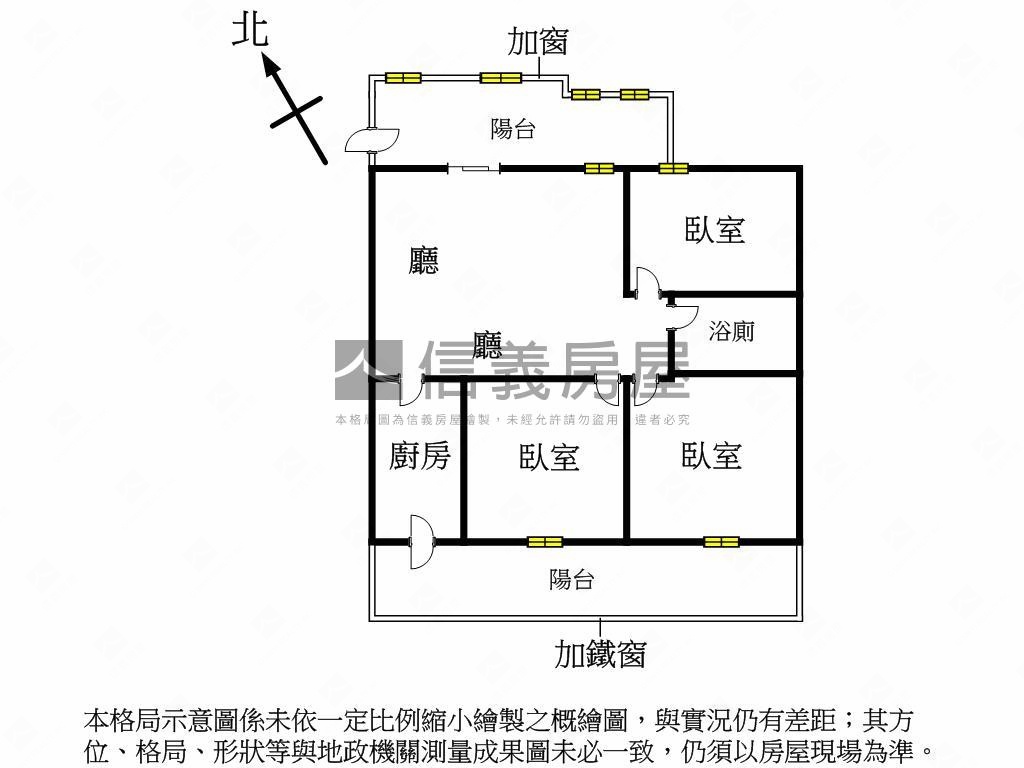 捷運紅線低總價公寓三樓房屋室內格局與周邊環境