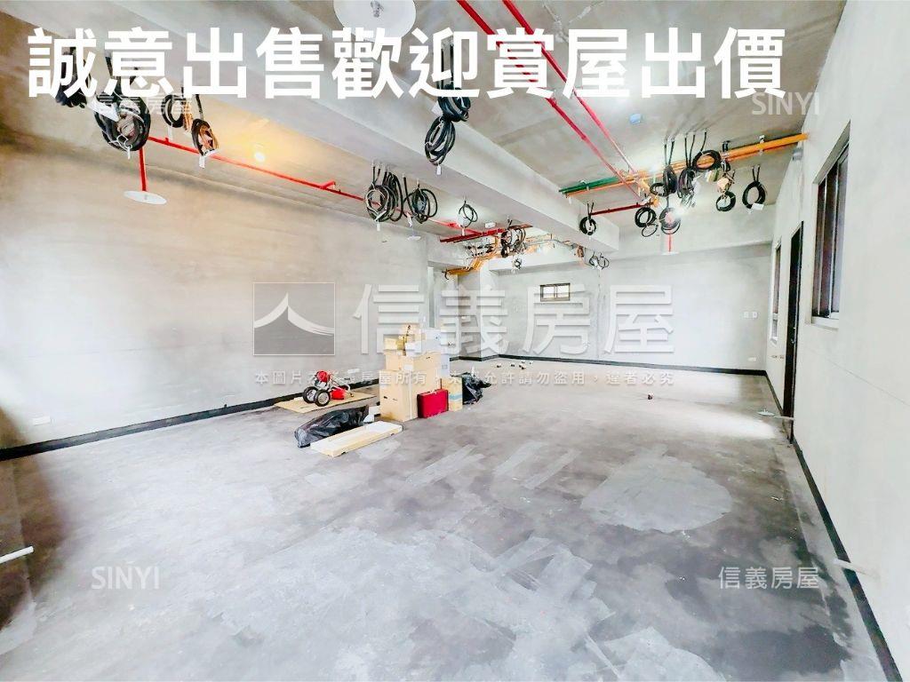 ★新接丹麥琥珀★毛胚屋房屋室內格局與周邊環境