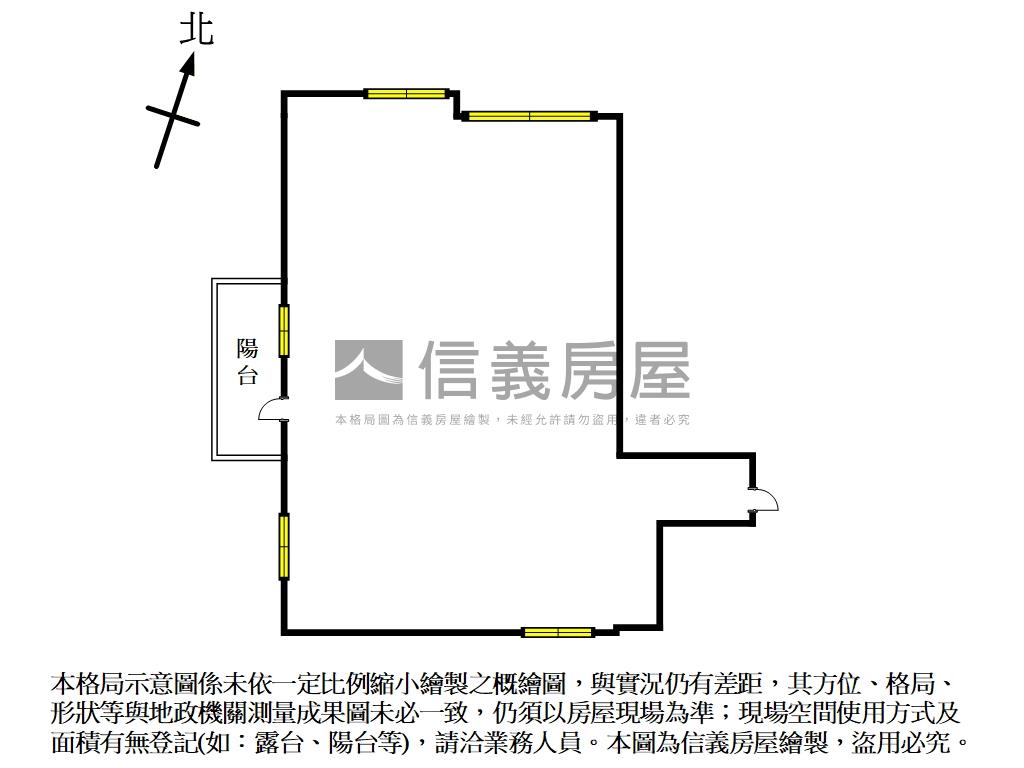 ★新接丹麥琥珀★毛胚屋房屋室內格局與周邊環境