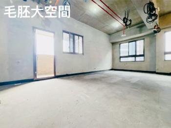 ★新接丹麥琥珀★毛胚屋