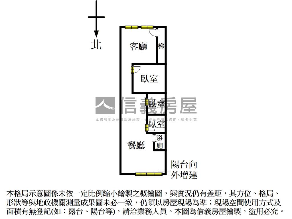 合順街三樓美屋房屋室內格局與周邊環境