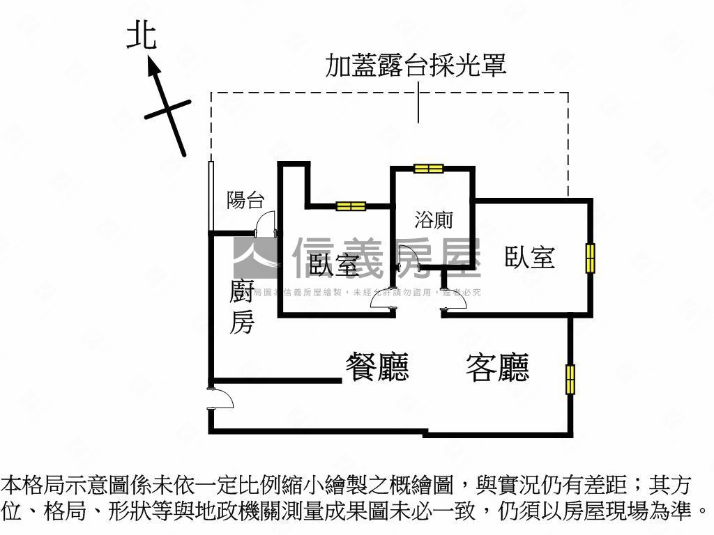 專任約６年大露臺２房平車房屋室內格局與周邊環境