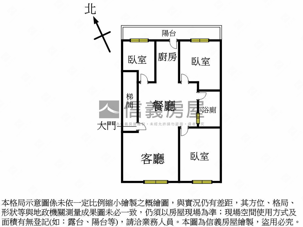 新板特區旁方正優美寓房屋室內格局與周邊環境