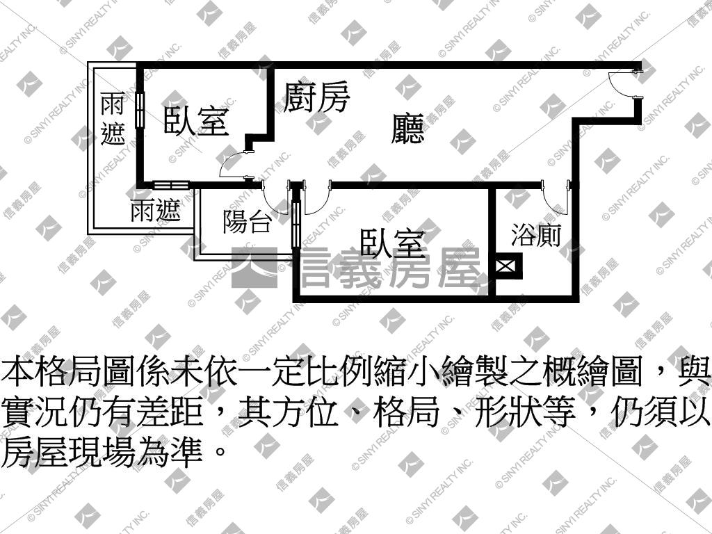 【精選】圓山帝寶兩房車位房屋室內格局與周邊環境