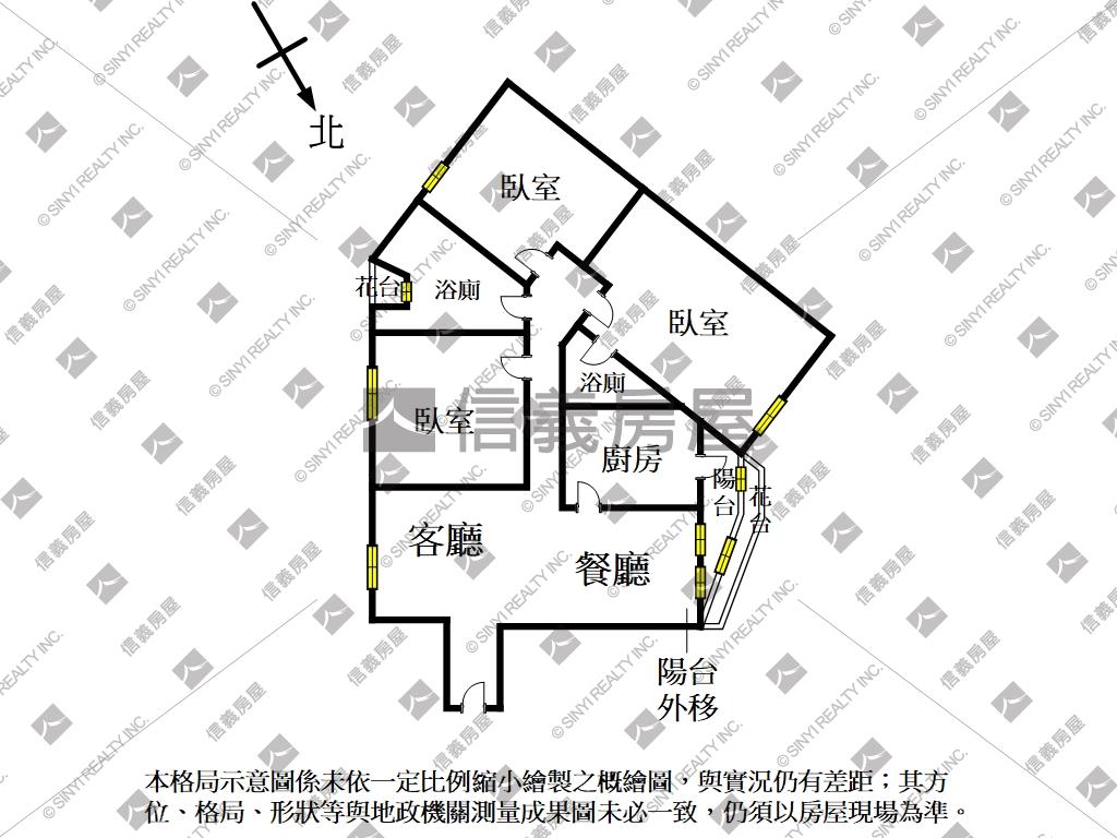 【優質】水碓街稀有華廈房屋室內格局與周邊環境