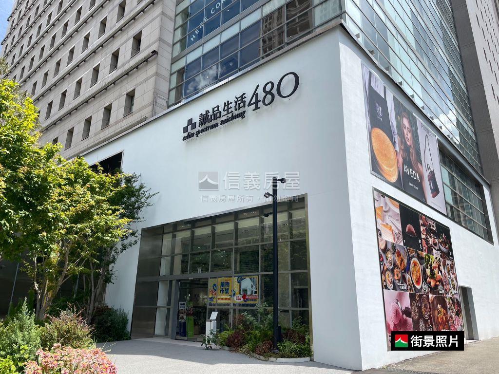 市政依蝶四房附Ｂ１平車房屋室內格局與周邊環境