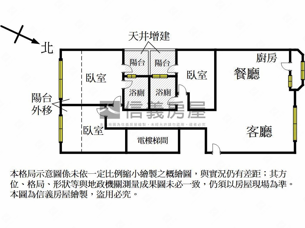 正新堀江美屋３房房屋室內格局與周邊環境