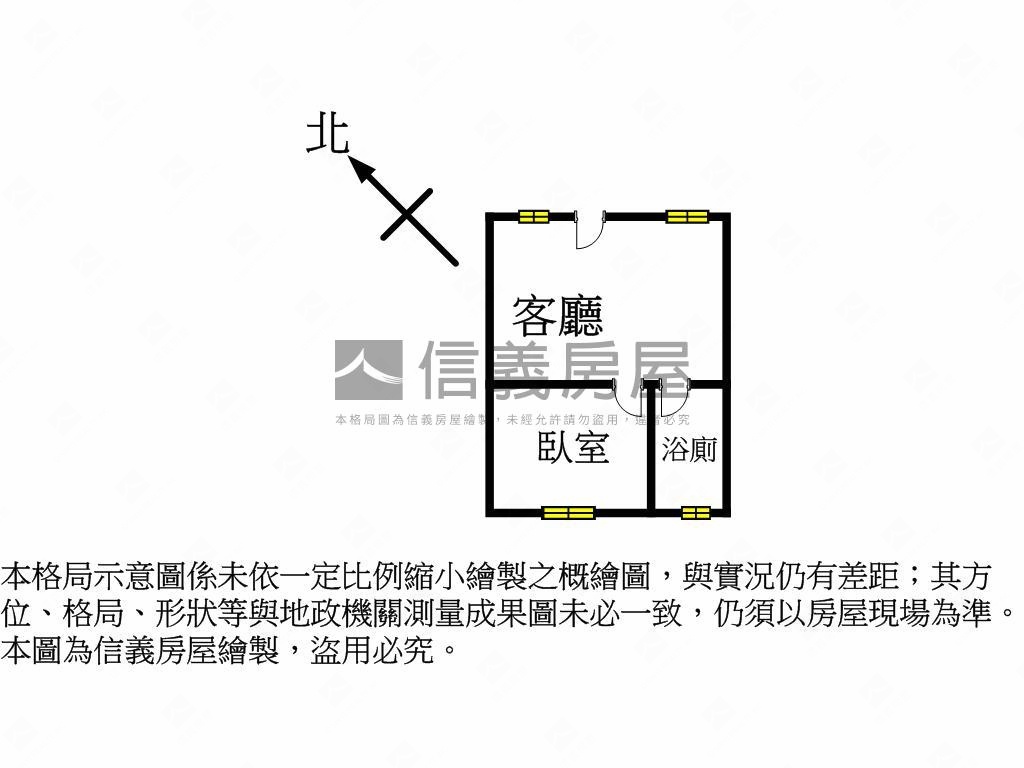 危老重建大筆建持土持之３房屋室內格局與周邊環境