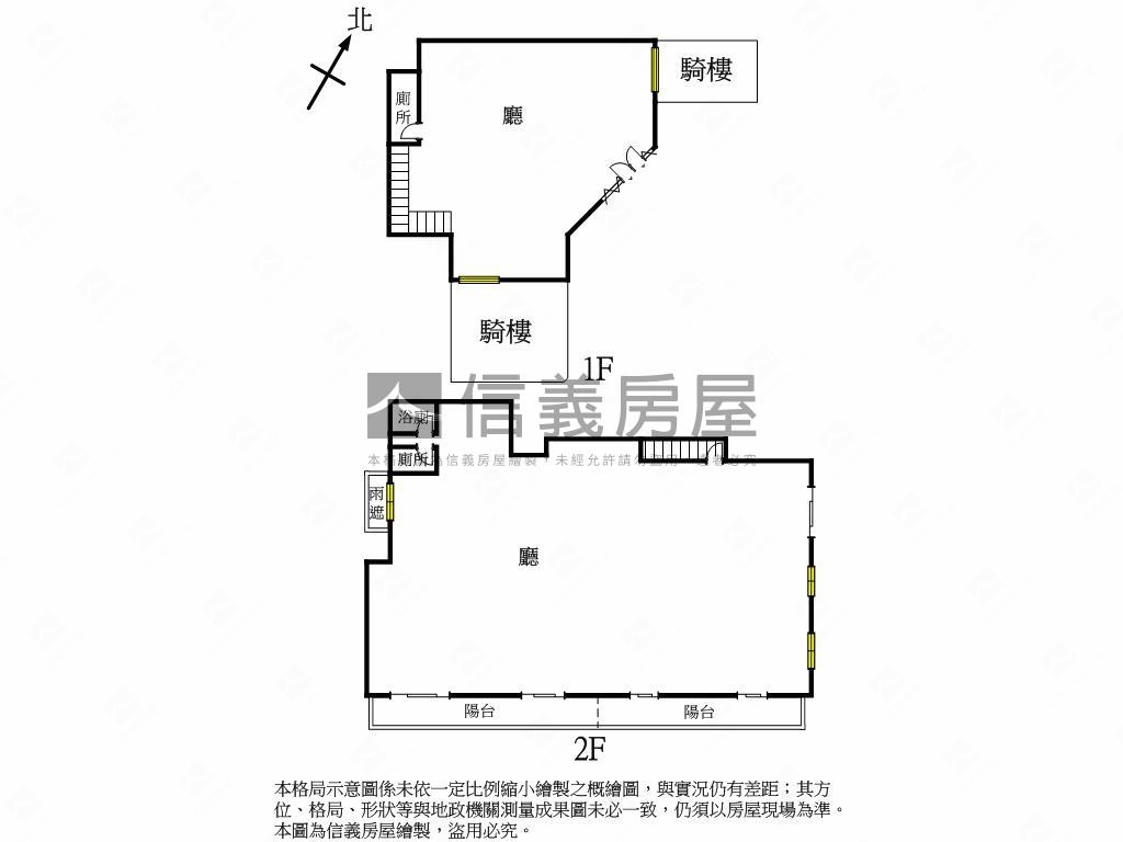 亞灣區霸氣三角窗房屋室內格局與周邊環境