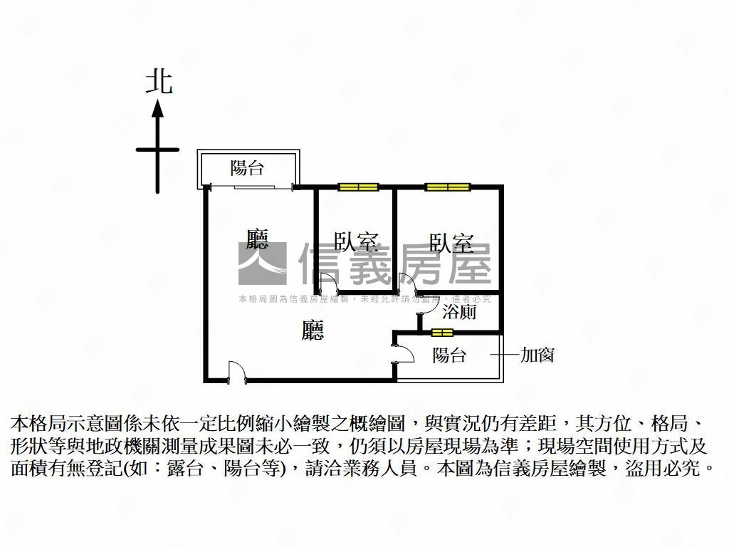 勝美樹廈私藏兩房平車美屋房屋室內格局與周邊環境