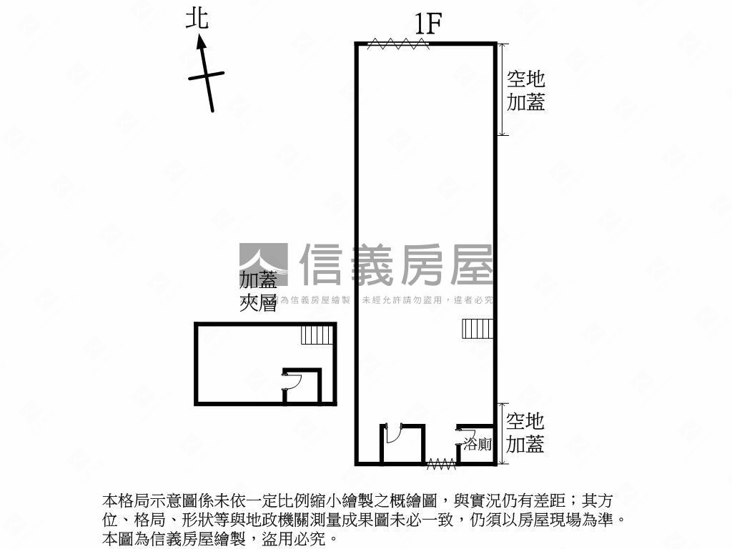 太平乙工三照廠房房屋室內格局與周邊環境
