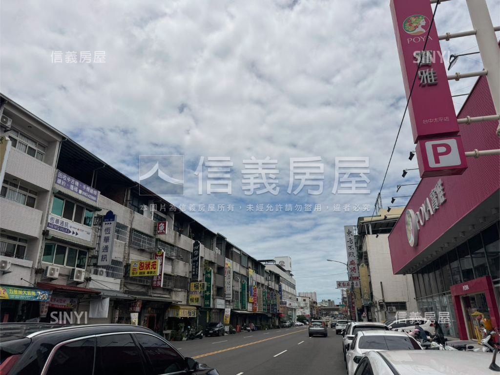 太平乙工三照廠房房屋室內格局與周邊環境