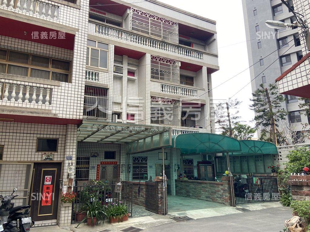 近泰和公園透天房屋室內格局與周邊環境