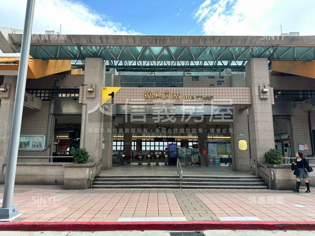 北投持分住宅用地房屋室內格局與周邊環境