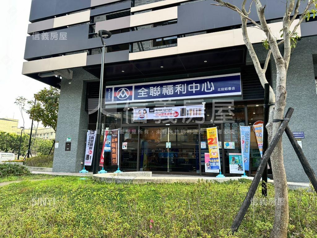 北投持分住宅用地房屋室內格局與周邊環境
