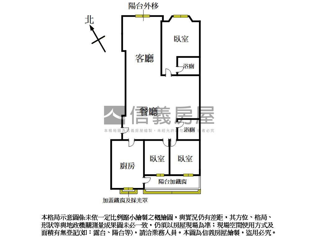 專任大聯邦大３大車位房屋室內格局與周邊環境