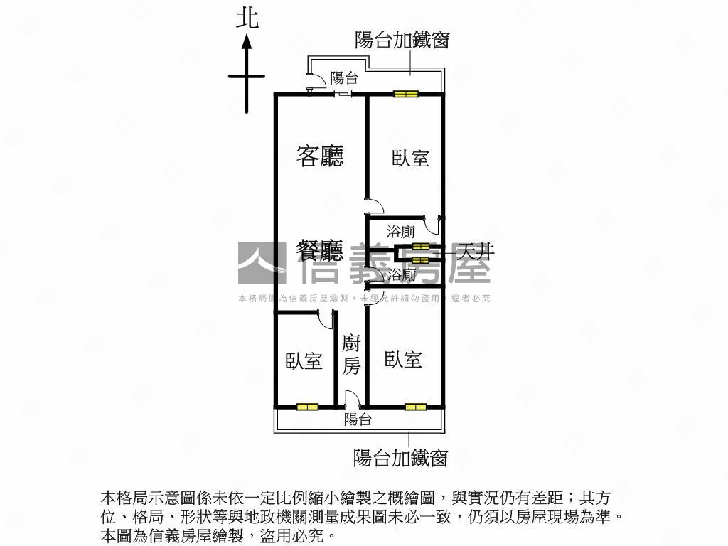 低總價北區親親戲院旁公寓房屋室內格局與周邊環境